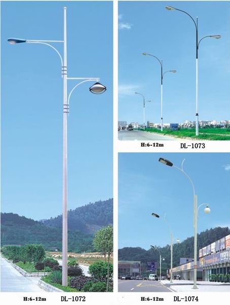 路灯1072 1073 1074